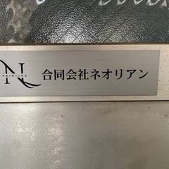 幹部候補　高収入　ペンキ屋　塗装屋　ベンチャー　寮応相談の画像