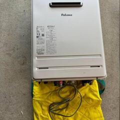 ガス給湯器　パロマ　名 
FH-E2421 SAWL (10) ...