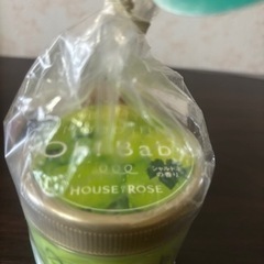 【値下げ】Oh!Baby シャルドネの香り  の画像