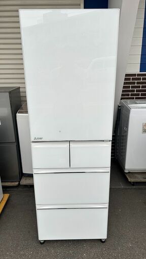 5ドア冷蔵庫 三菱 MR-B46Z 2016年 455L キッチン家電 れいぞうこ 参考価格159,840円【安心の3ヶ月保証★送料に設置込】自社配送時代引き可※現金、クレジット、スマホ決済対応※
