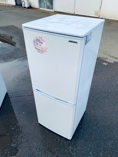 ♦️️Abitelax ノンフロン電気冷蔵庫 【2018年製 】AR-150E