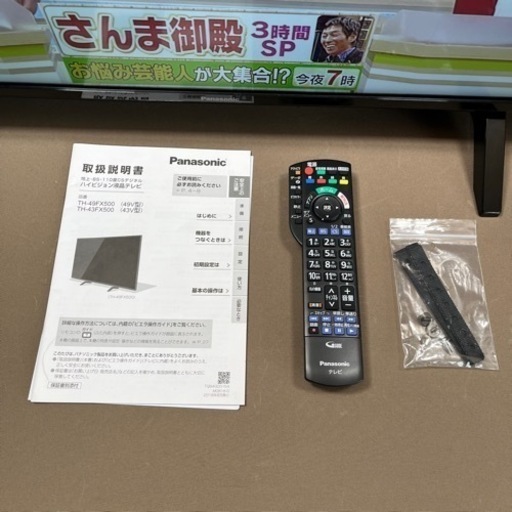 panasonic 43型/LED/4K/HDMI/USB/外付けHDD/WIFI/YouTube/テレビ/2018年製 TH-43F