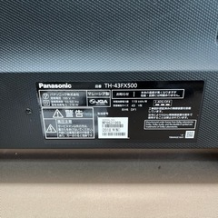 panasonic 43型/LED/4K/HDMI/USB/外付けHDD/WIFI/YouTube/テレビ/2018年製 TH-43FX500 液晶テレビ パナソニックの画像