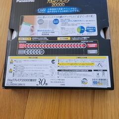 パナソニック電球の画像