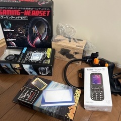 ゲーミングヘッドホン