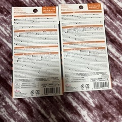 iPhone12 mini保護フィルムの画像