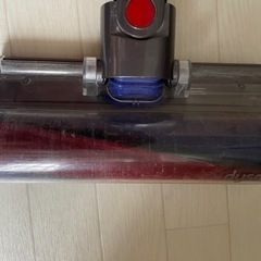 ダイソン V7の画像