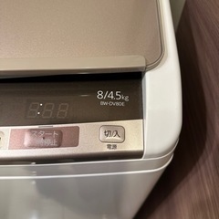 【取引中】【美品】【AI洗浄機能付き】HITACHI 縦型ドラム 洗濯機の画像