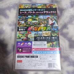 4/10(水)19時〆【新品未開封】マリオカート8 デラックス -Switchの画像
