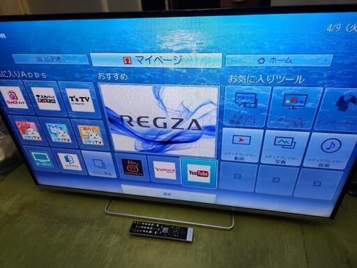 液晶テレビ55インチ　YouTube見れます