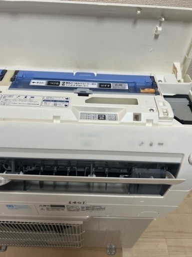 ＜専門業者の中古エアコン＞ 工事ＯＫ　三菱霧ヶ峰　お掃除エアコン　６〜８畳　2019年　6401
