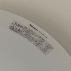 【Panasonic】 シーリングライト リモコン付きおやすみタイマー有の画像