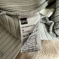 GU トップス カットソー リブメローコンパクトT(長袖) ライトグリーン Lサイズの画像