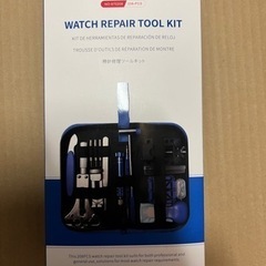 値下げです　腕時計電池交換キット　新品