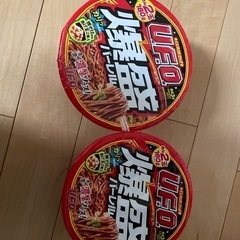 食品