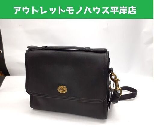 コーチ 9870 2WAYショルダーバッグ ハンドバッグ レザー 黒 COACH オールドコーチ ゴールド金具 斜め掛け 札幌市 平岸店
