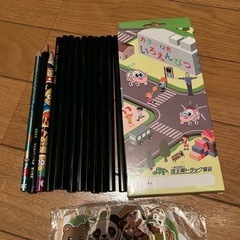 譲渡済み【無料】えんぴつ 色鉛筆