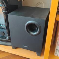 CREATIVE　A320 ウーハー付き　23の画像