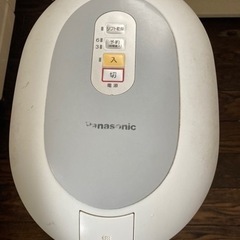 パナソニック 家庭用生ごみ処理機 温風乾燥式 6L シルバー MS-N53-S