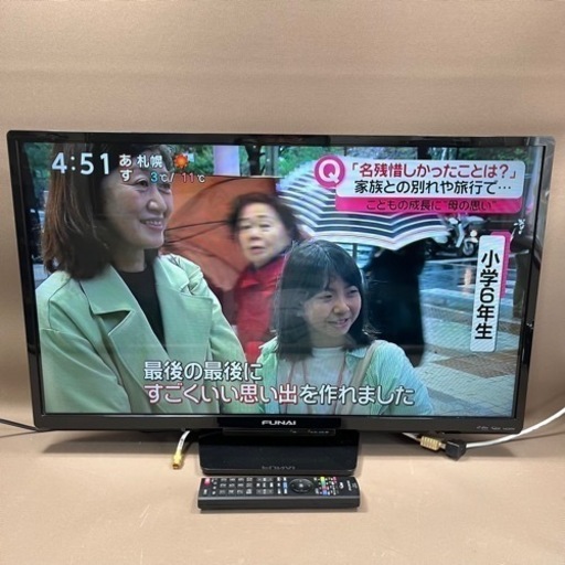 FUNAI 32型 液晶テレビ FL-32HB2000 リモコン B-CASカード付