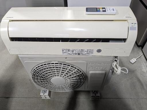 HITACHI 6〜8畳 2.2kwルームエアコン　RAS-AW22G(W) 2018年製