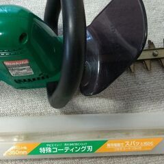 マキタの生垣バリカンの画像