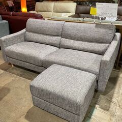 ニトリ Nポケット 3人掛けソファ