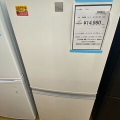 【ドリーム川西店御来店限定】 シャープ 冷蔵庫 SJ-１4E7-KW 137(46/91）L 20年製 動作確認／クリーニング済み 【2002211256900898】