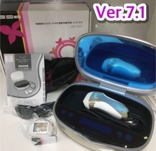 期間限定値下げケノン脱毛器 Ver.7.1 替カートリッジ付き