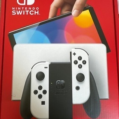 Nintendo Switch (有機ELモデル) ホワイト