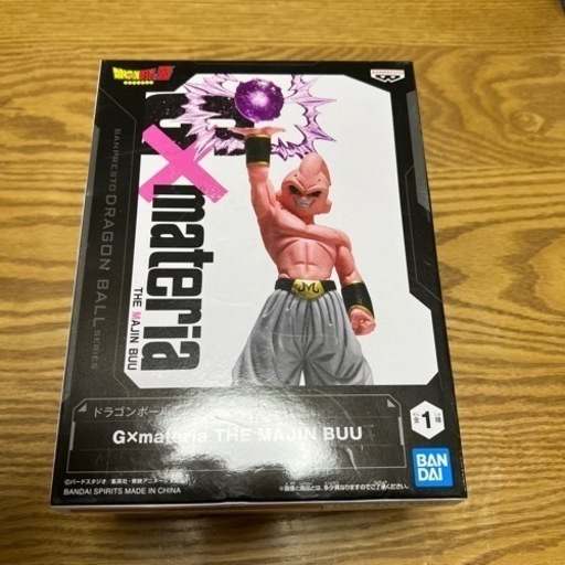 フィギュア