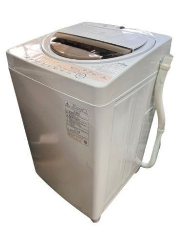 NO.1332 【2021年製】TOSHIBA 全自動洗濯機 6kg AW-6GM1 生活家電 家電