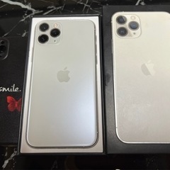 Iphone 11pro