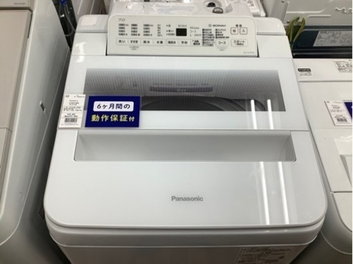Panasonic(パナソニック) 5.0kg NA-FA70H8 全自動洗濯機が入荷しました！