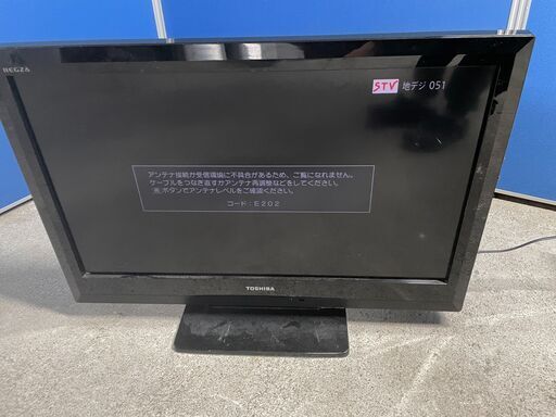 【人気】TOSHIBA 32インチテレビ 32A1S 2011年製 通電確認済み リモコン無し 引取歓迎 配送OK