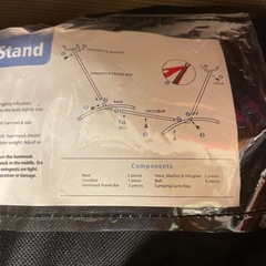 イメージだけですがハンモックの画像