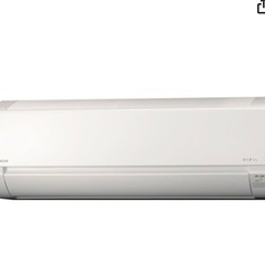 最安値　新品8畳用ルームエアコン今年モデル　　税込¥88000
