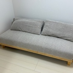 家具 ソファ 3人掛けソファ