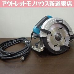 makita 190mm ライト付き 際切マルノコ 5840BA...