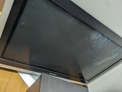 テレビかなり昔の30万-20万購入