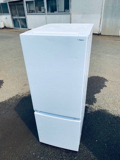 ♦️Yselectノンフロン冷凍冷蔵庫 【2022年製】YRZ-F15J