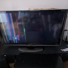 家電 テレビ 液晶テレビ