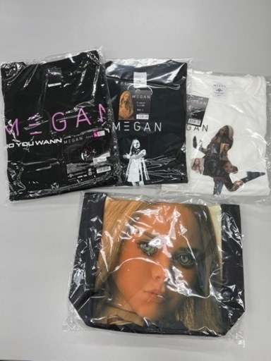 ミーガン M3GAN グッズ