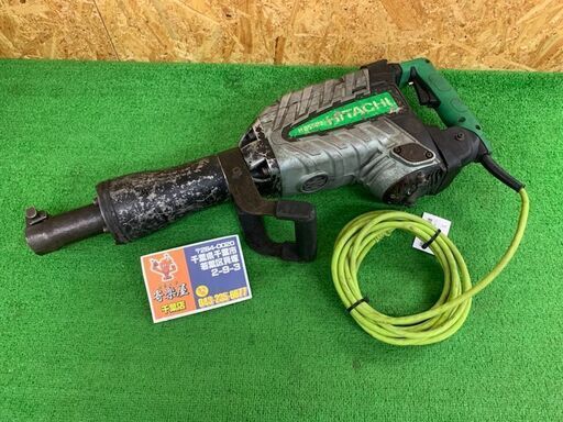 日立(HiKOKI)　電動ハンマー　H65SB2【中古品】