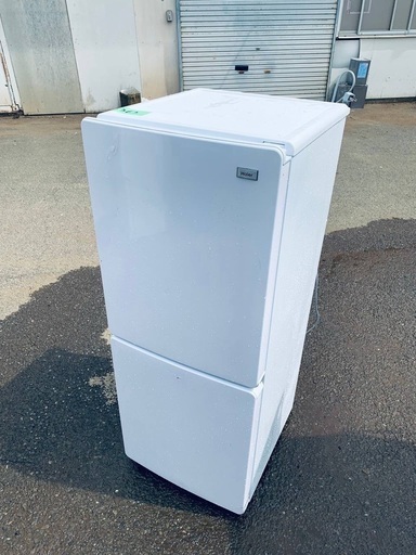 ♦️Haier 冷凍冷蔵庫【2020年製 】JR-NF148B