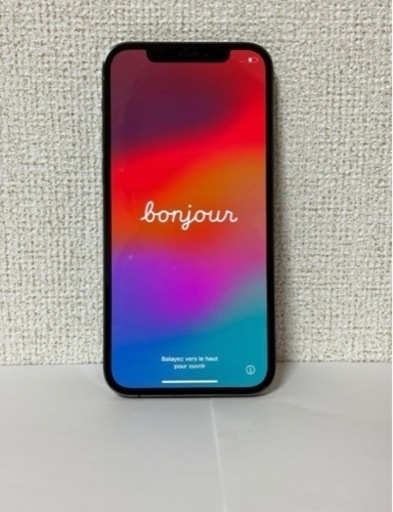 iPhone12 Pro 128GB グラファイト (ブラック)