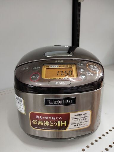 6ヶ月間動作保証付   象印  ＩH炊飯ジャー