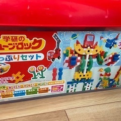 【お得】学研ニューブロック3個セットの画像
