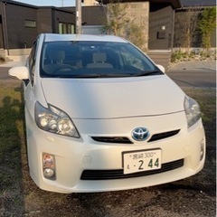 ご成約ありがとうございます。終了します。プリウス30前期　早期終...