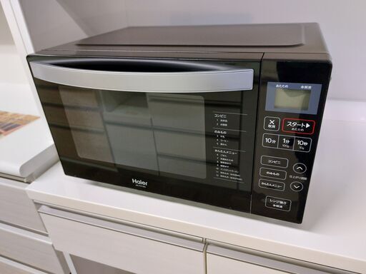 ✨安心の動作保証付✨Haier 2020年製 電子レンジ JM-FH18G【愛市IFC050493-104】